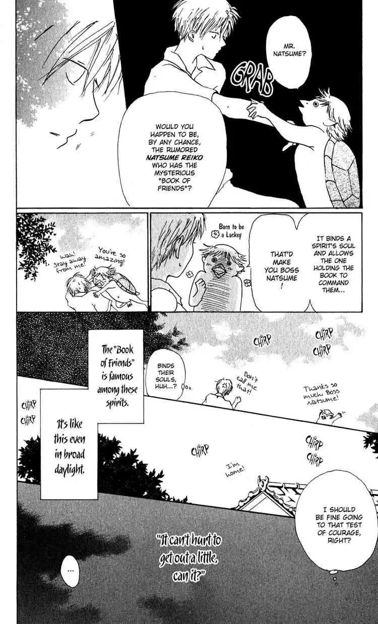 Natsume Yuujinchou Chapter 5 13